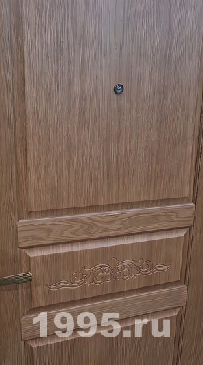 Глазок Глазок